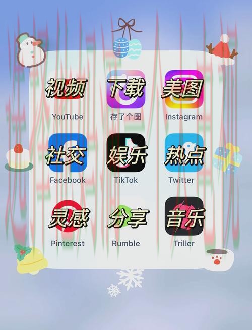 免费下载与安装指南：博雅娱乐APP苹果版