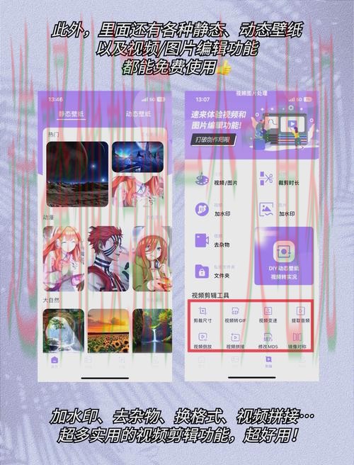 免费下载与安装指南：博雅娱乐APP苹果版