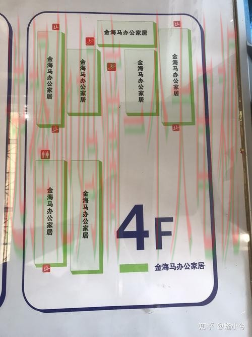 万博登录入口指南:便捷操作全解析 万博登录入口指南:便捷操作全解析