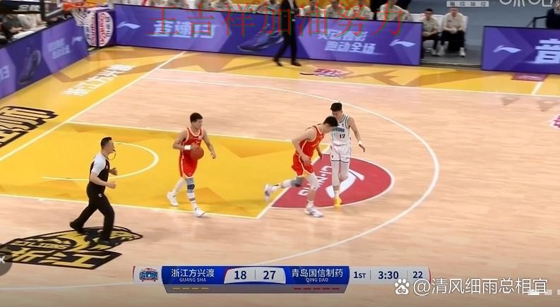 中国男篮绝杀取胜点燃全场气氛 防守端问题再次暴露