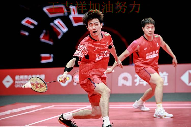 羽毛球公开赛赛后观察：勇士主场取胜延续连胜势头