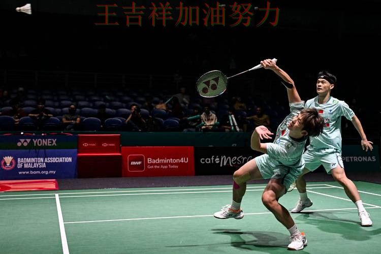 羽毛球公开赛赛后观察：勇士主场取胜延续连胜势头